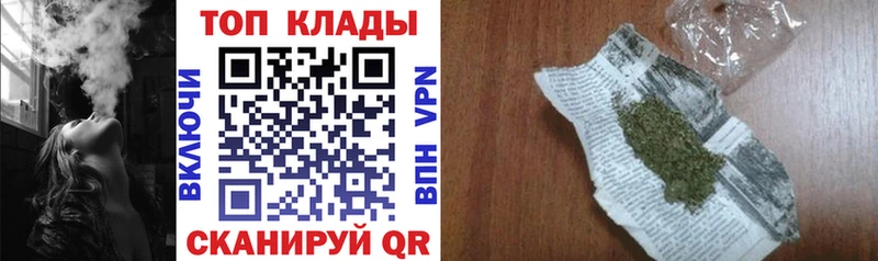 Что такое Верещагино ГАШ гидра ONION COCAIN Alpha PVP Меф Каннабис АМФЕТАМИН