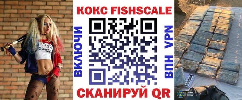 КОКАИН Боливия Верещагино
