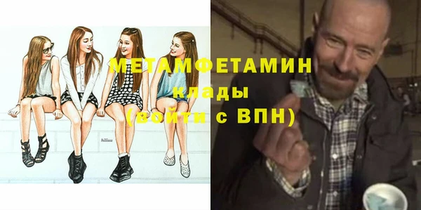 бутик Белоозёрский