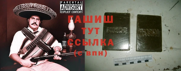 меф VHQ Богданович