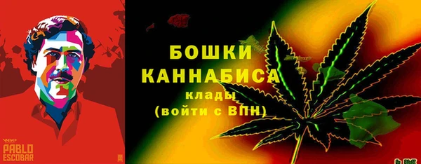 стафф Богородицк