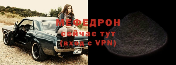 бутик Белоозёрский