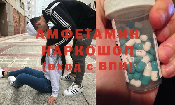 меф VHQ Богданович