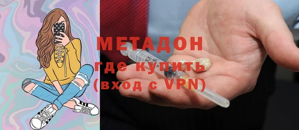бутик Белоозёрский