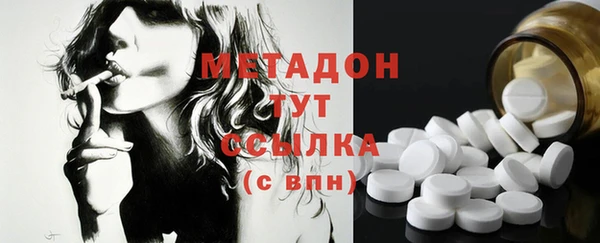 меф VHQ Богданович