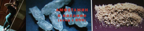 круглые Беломорск