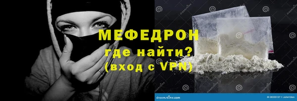 бутик Белоозёрский