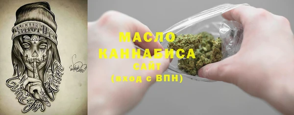 круглые Беломорск