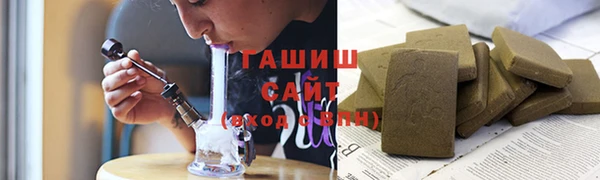 мескалин Богородск