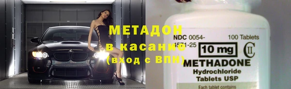 стафф Богородицк