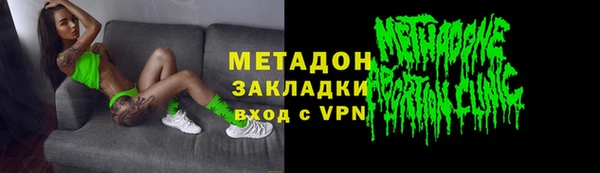 меф VHQ Богданович
