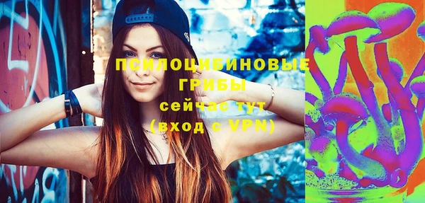 меф VHQ Богданович
