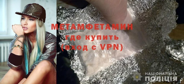 круглые Беломорск