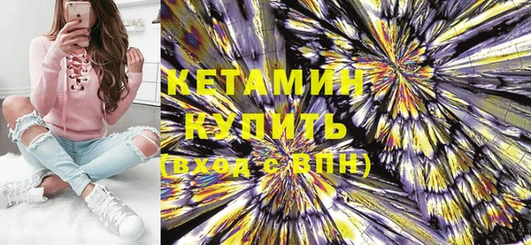 меф VHQ Богданович