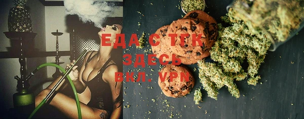 бутик Белоозёрский