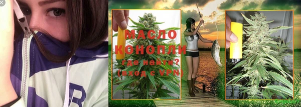 меф VHQ Богданович