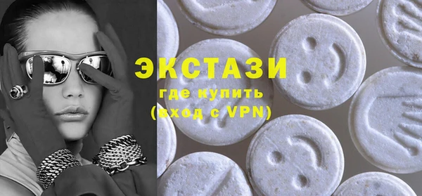 стафф Богородицк