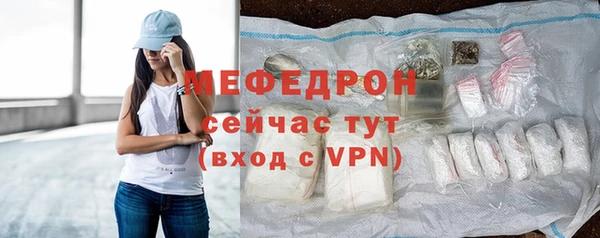 бутик Белоозёрский