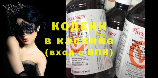 круглые Беломорск