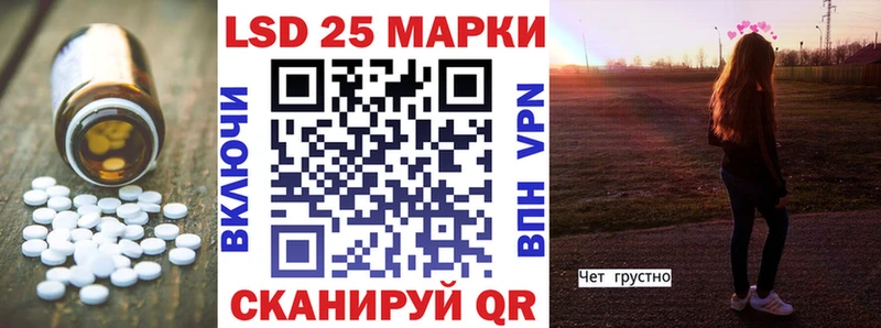 Лсд 25 экстази ecstasy  Верещагино 