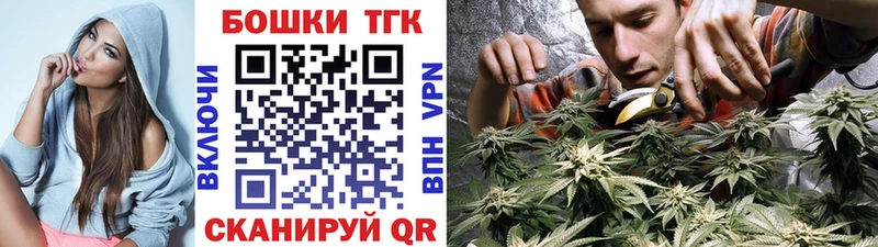Конопля планчик Верещагино